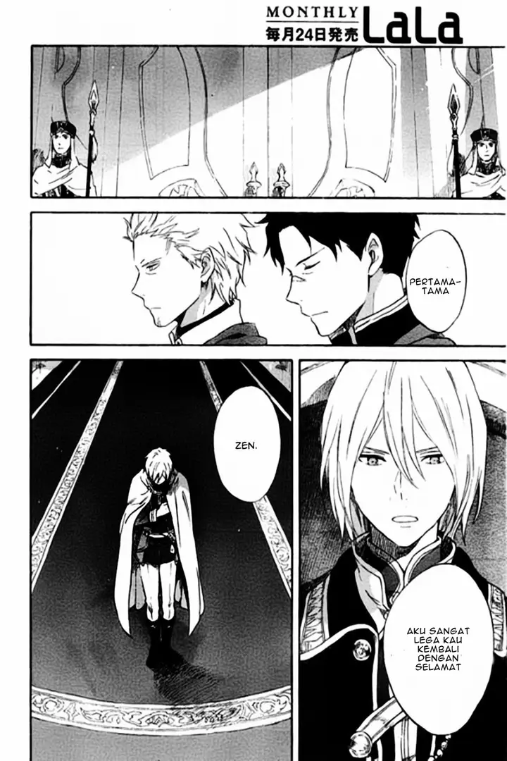 image-komik-akagami-no-shirayukihime-chapter-87-4/30