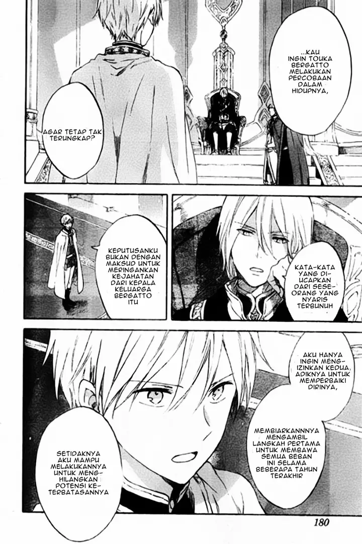 image-komik-akagami-no-shirayukihime-chapter-87-6/30