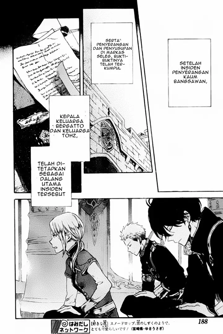 image-komik-akagami-no-shirayukihime-chapter-87-14/30