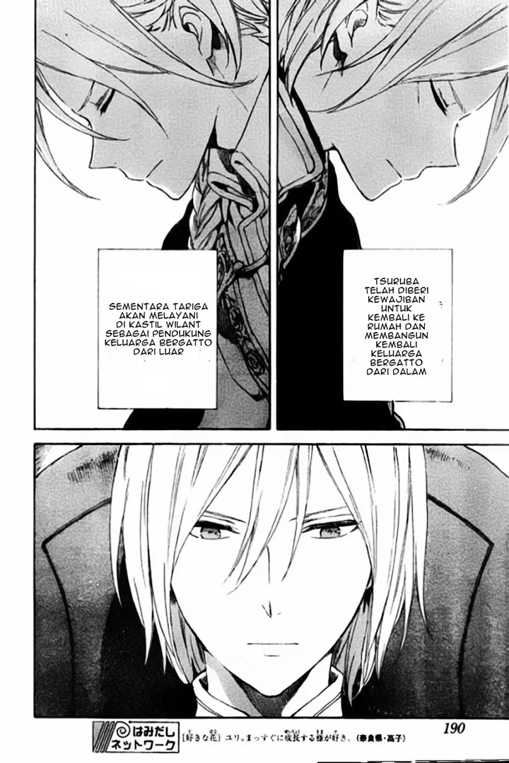 image-komik-akagami-no-shirayukihime-chapter-87-16/30