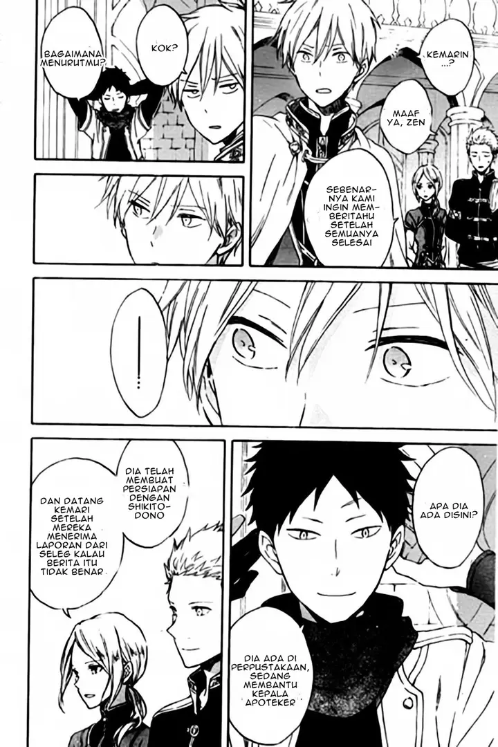 image-komik-akagami-no-shirayukihime-chapter-87-28/30