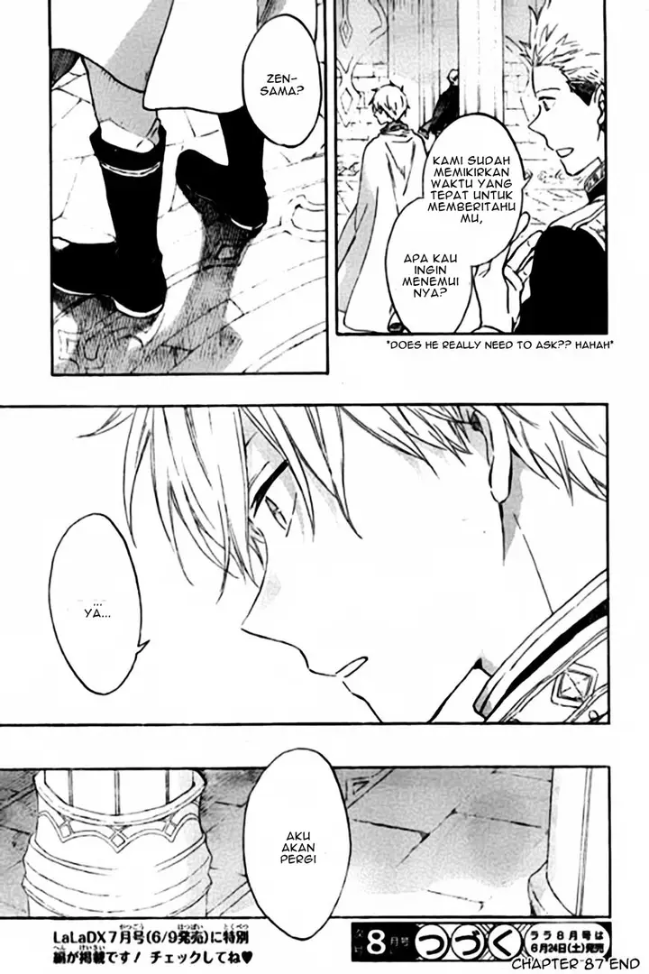 image-komik-akagami-no-shirayukihime-chapter-87-29/30