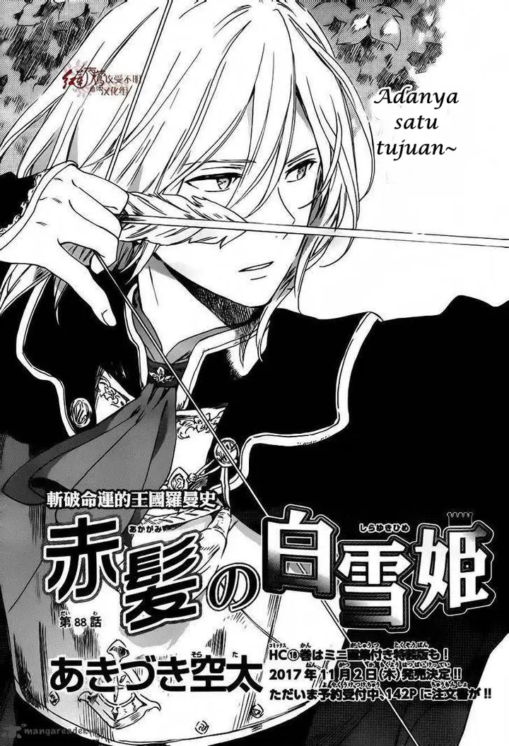 image-komik-akagami-no-shirayukihime-chapter-88-1/29