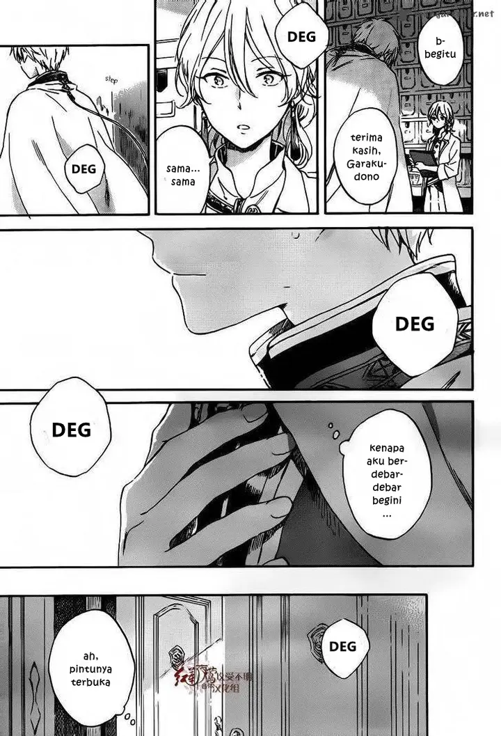 image-komik-akagami-no-shirayukihime-chapter-88-3/29