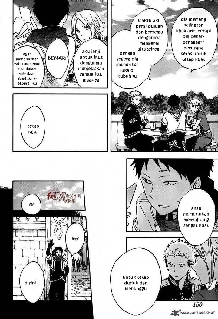 image-komik-akagami-no-shirayukihime-chapter-88-8/29