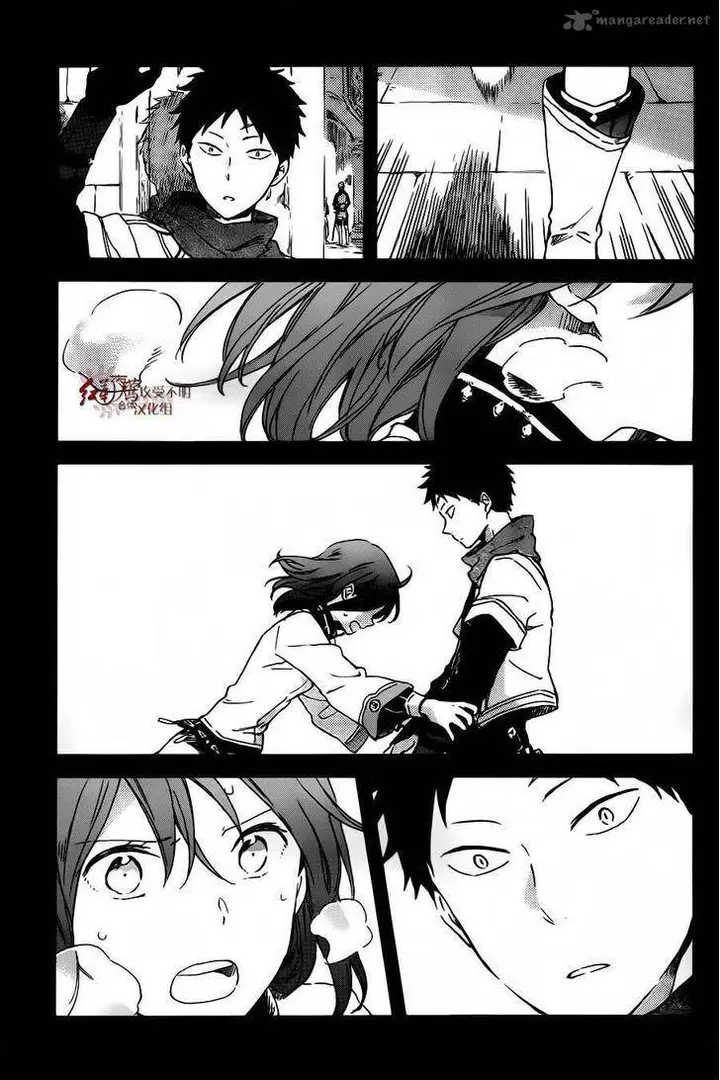 image-komik-akagami-no-shirayukihime-chapter-88-9/29