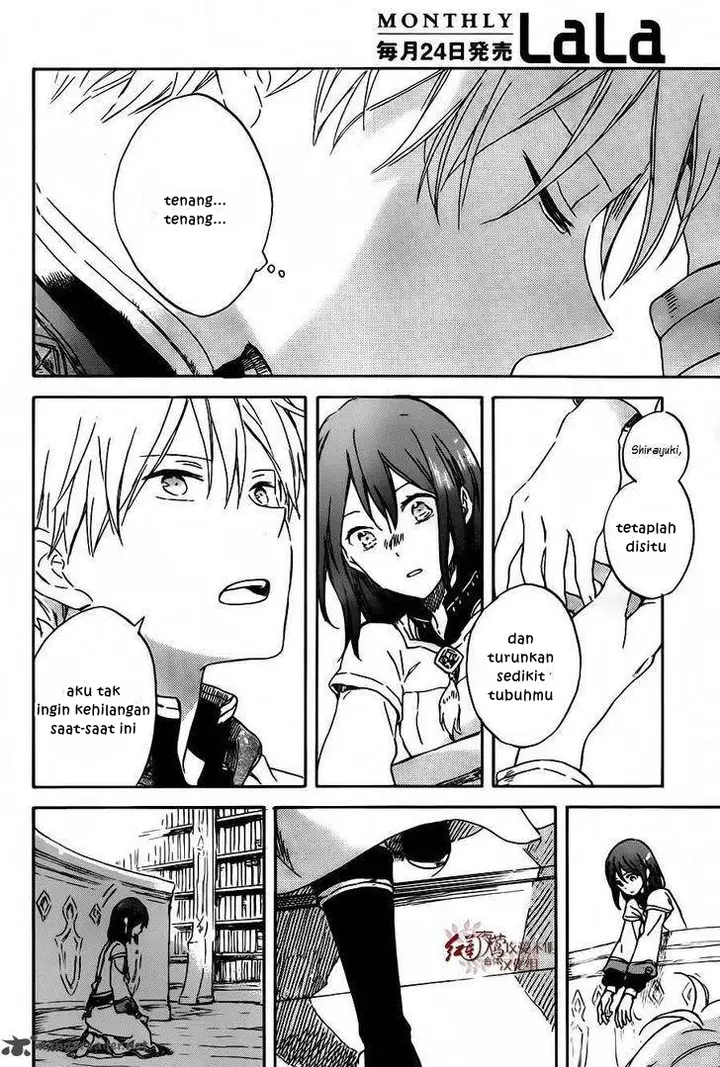 image-komik-akagami-no-shirayukihime-chapter-88-20/29