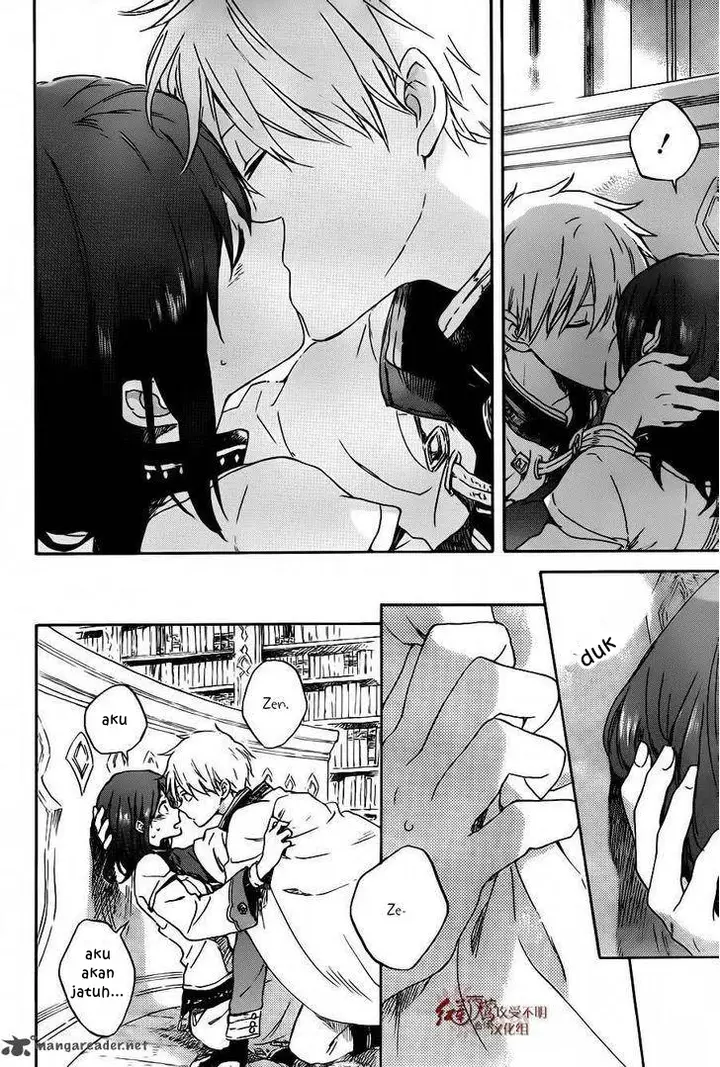 image-komik-akagami-no-shirayukihime-chapter-88-24/29