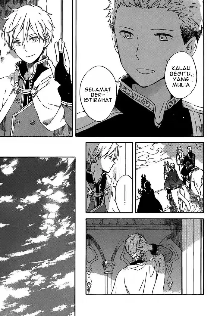 image-komik-akagami-no-shirayukihime-chapter-89-5/29