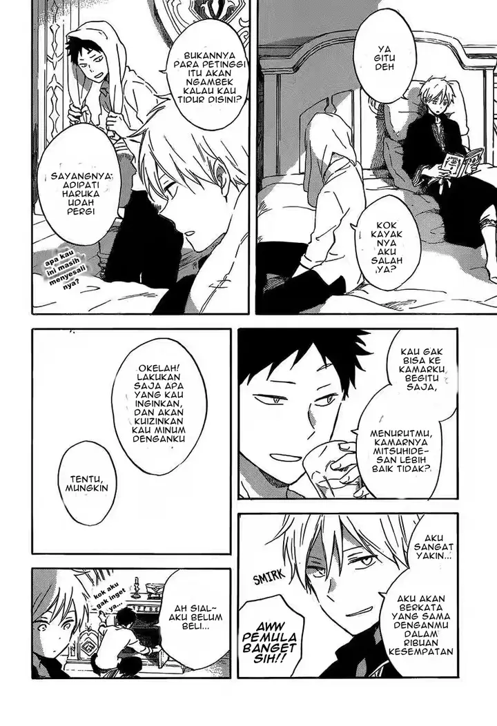 image-komik-akagami-no-shirayukihime-chapter-89-12/29