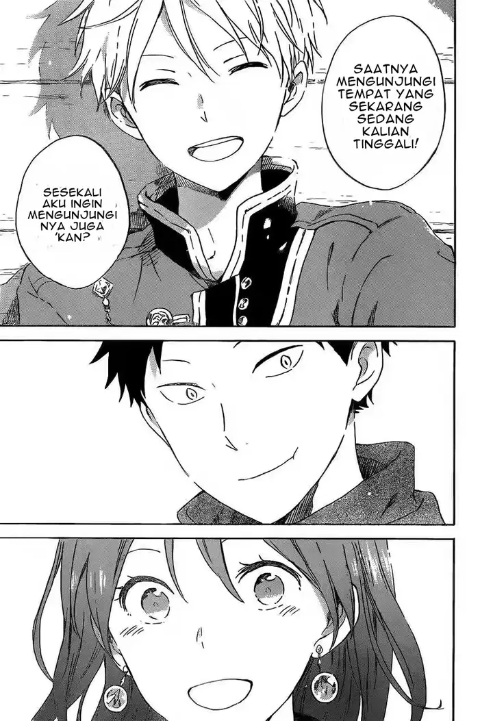 image-komik-akagami-no-shirayukihime-chapter-89-25/29