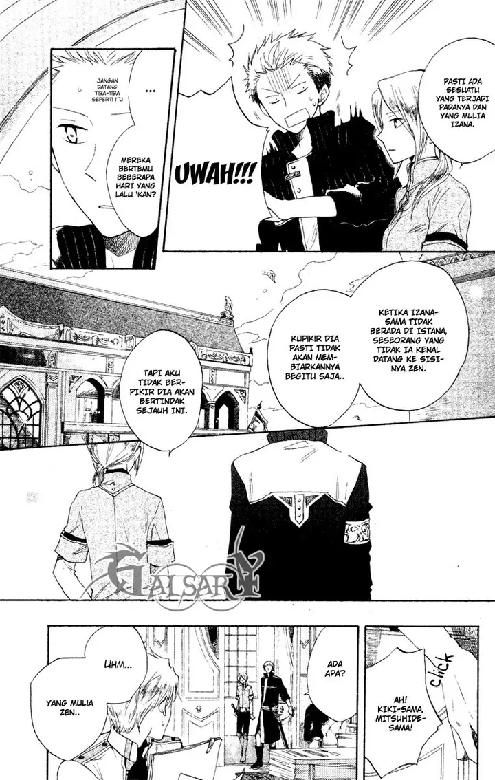 image-komik-akagami-no-shirayukihime-chapter-9-5/47