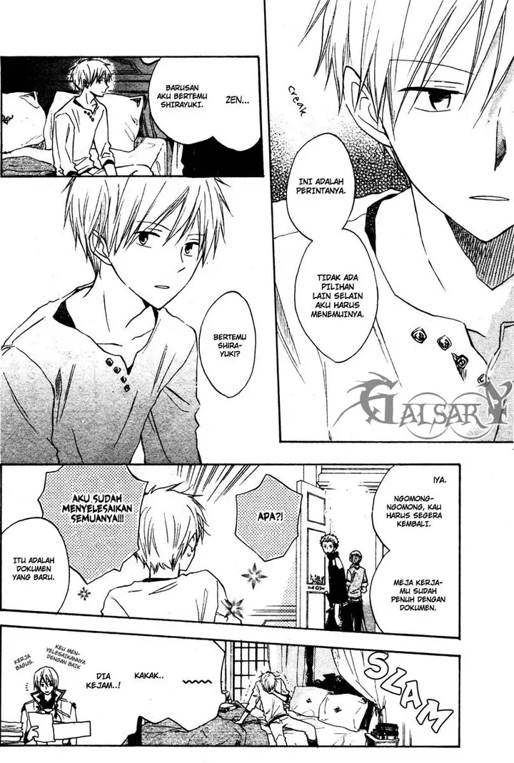 image-komik-akagami-no-shirayukihime-chapter-9-8/47