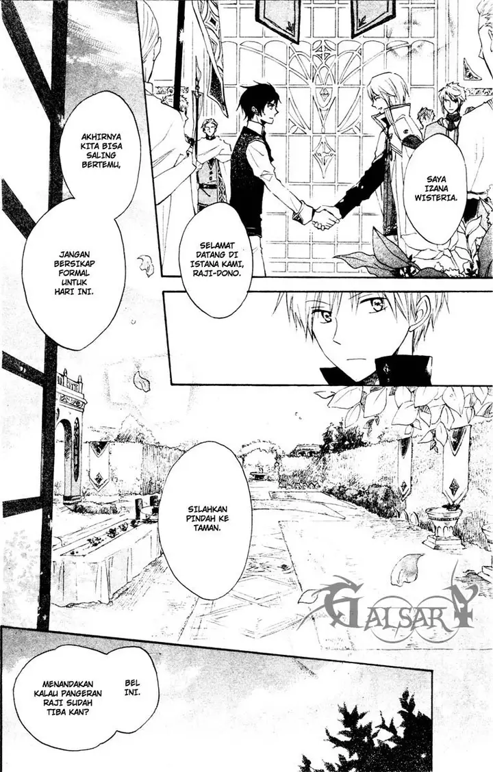 image-komik-akagami-no-shirayukihime-chapter-9-14/47
