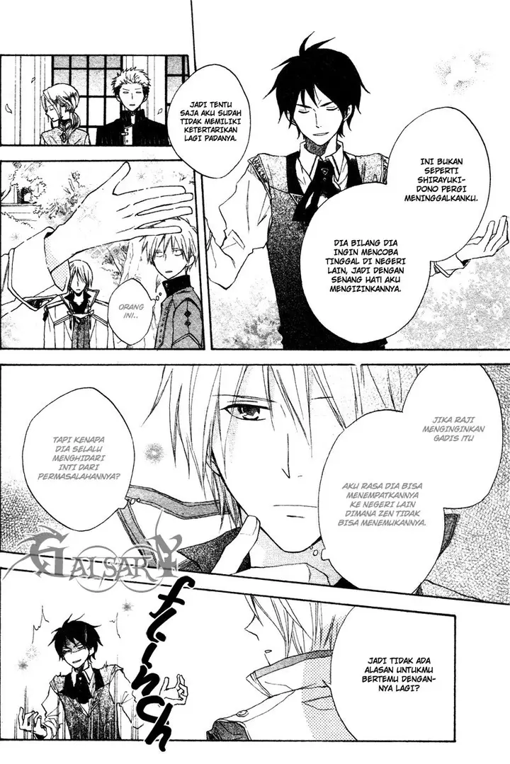 image-komik-akagami-no-shirayukihime-chapter-9-24/47