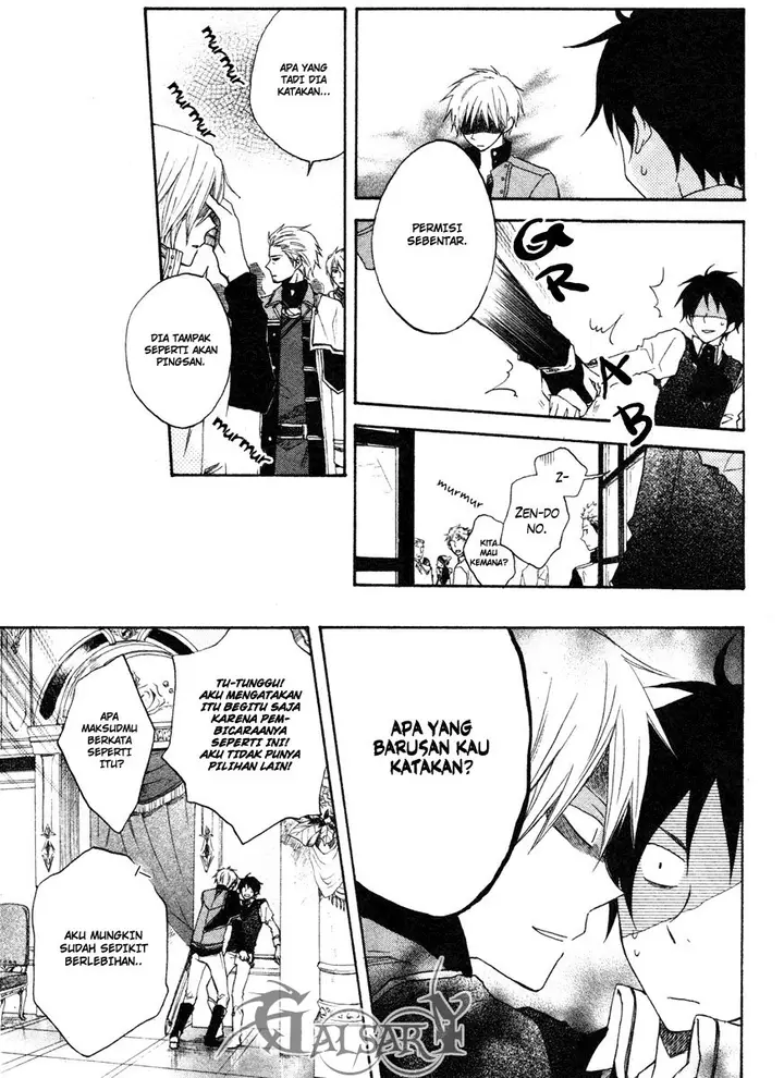 image-komik-akagami-no-shirayukihime-chapter-9-26/47