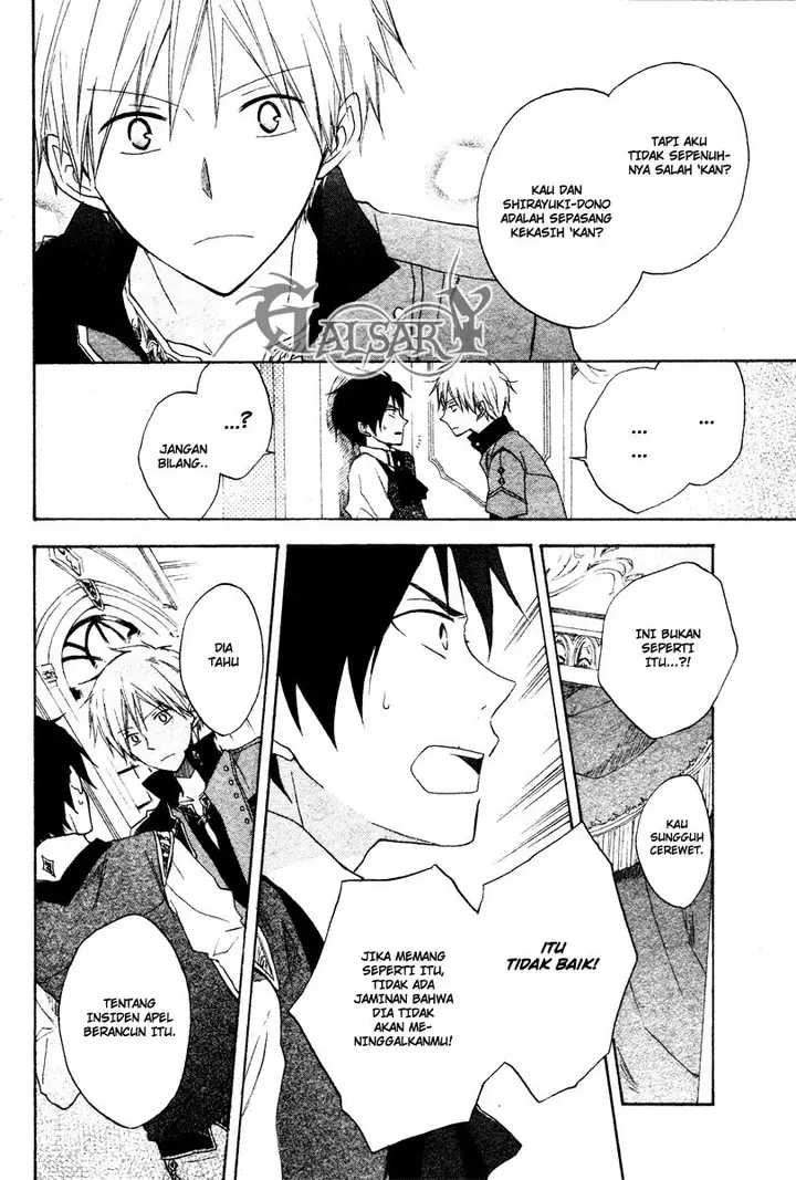 image-komik-akagami-no-shirayukihime-chapter-9-27/47