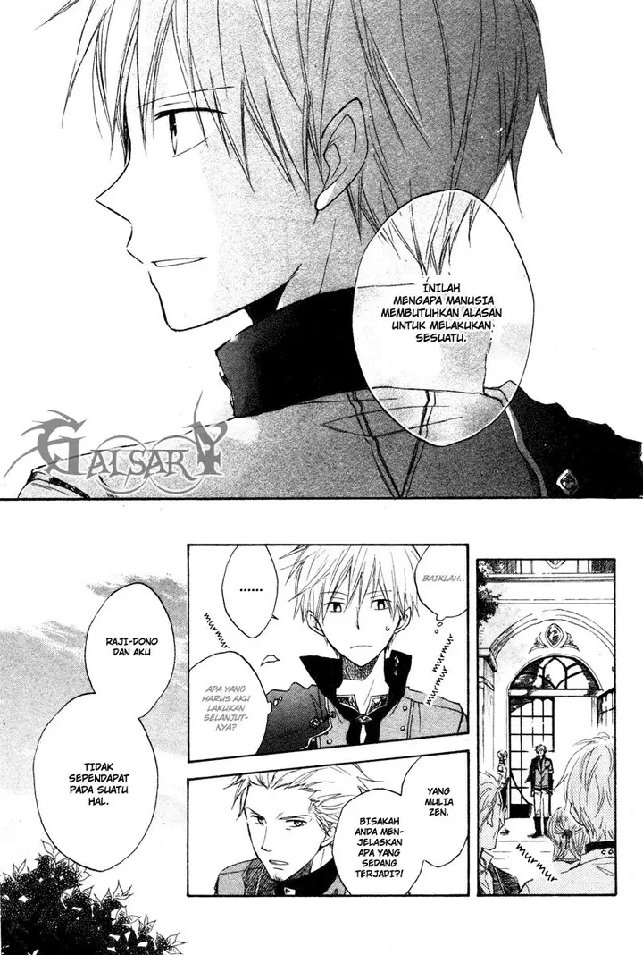 image-komik-akagami-no-shirayukihime-chapter-9-30/47