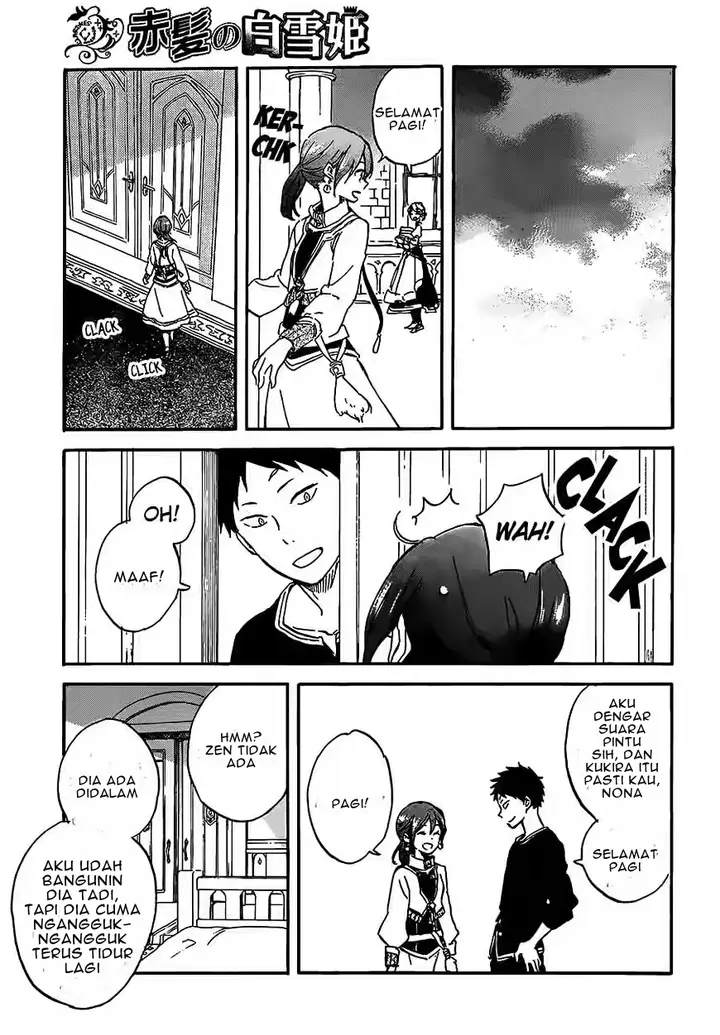 image-komik-akagami-no-shirayukihime-chapter-90-6/14