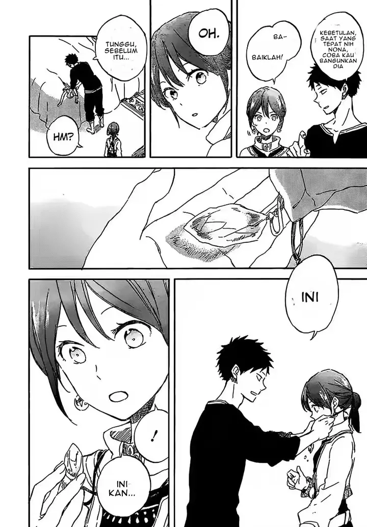 image-komik-akagami-no-shirayukihime-chapter-90-7/14