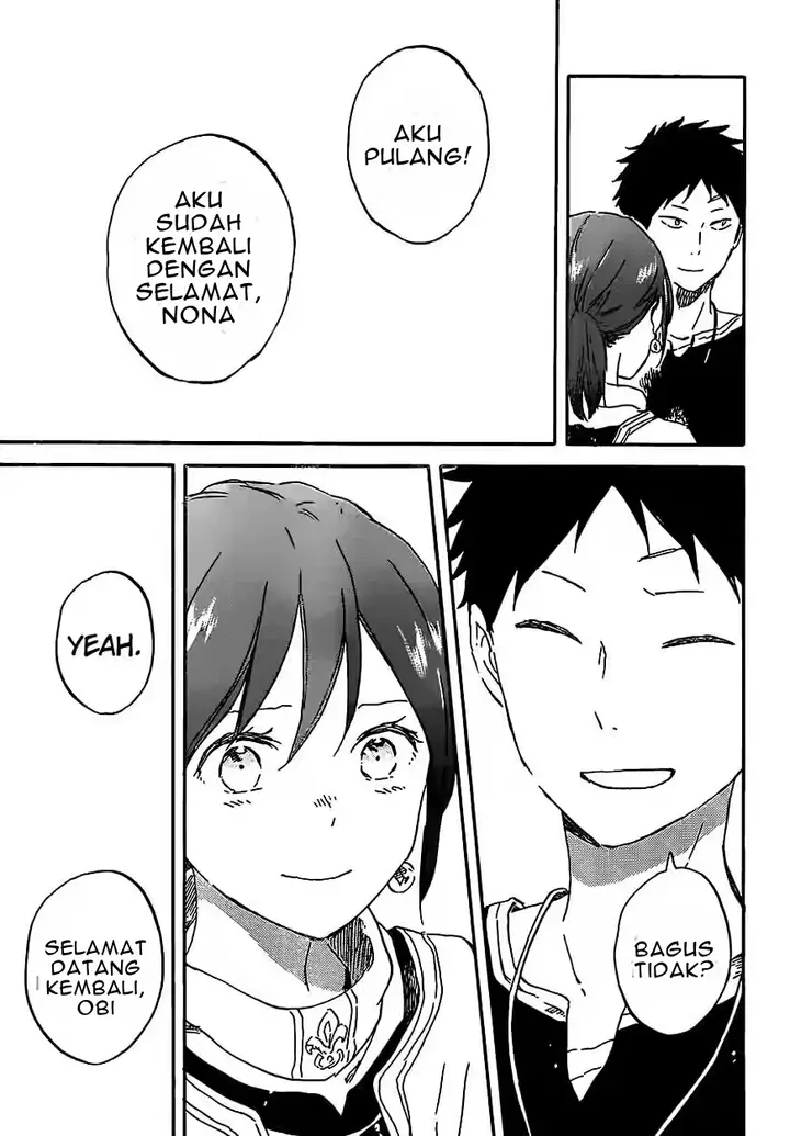 image-komik-akagami-no-shirayukihime-chapter-90-12/14