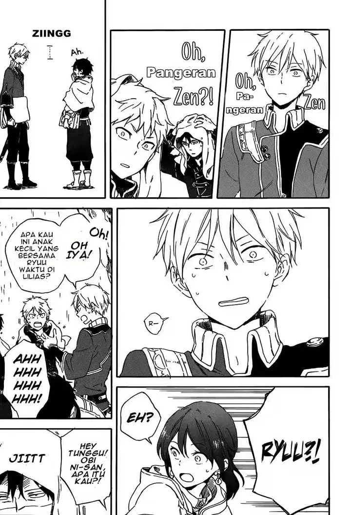 image-komik-akagami-no-shirayukihime-chapter-91-6/28