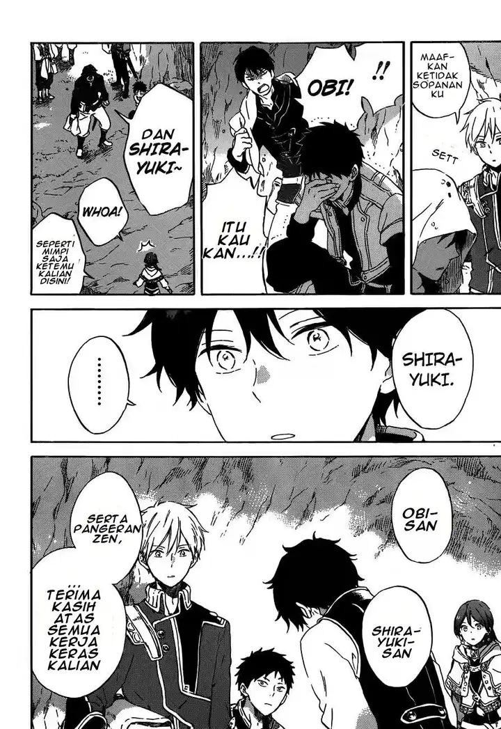 image-komik-akagami-no-shirayukihime-chapter-91-7/28