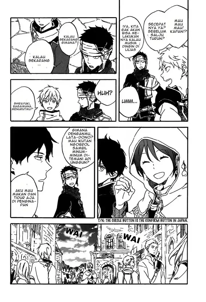 image-komik-akagami-no-shirayukihime-chapter-91-15/28