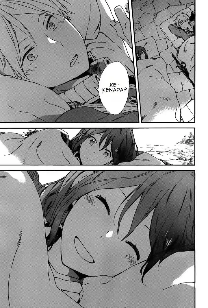 image-komik-akagami-no-shirayukihime-chapter-91-26/28