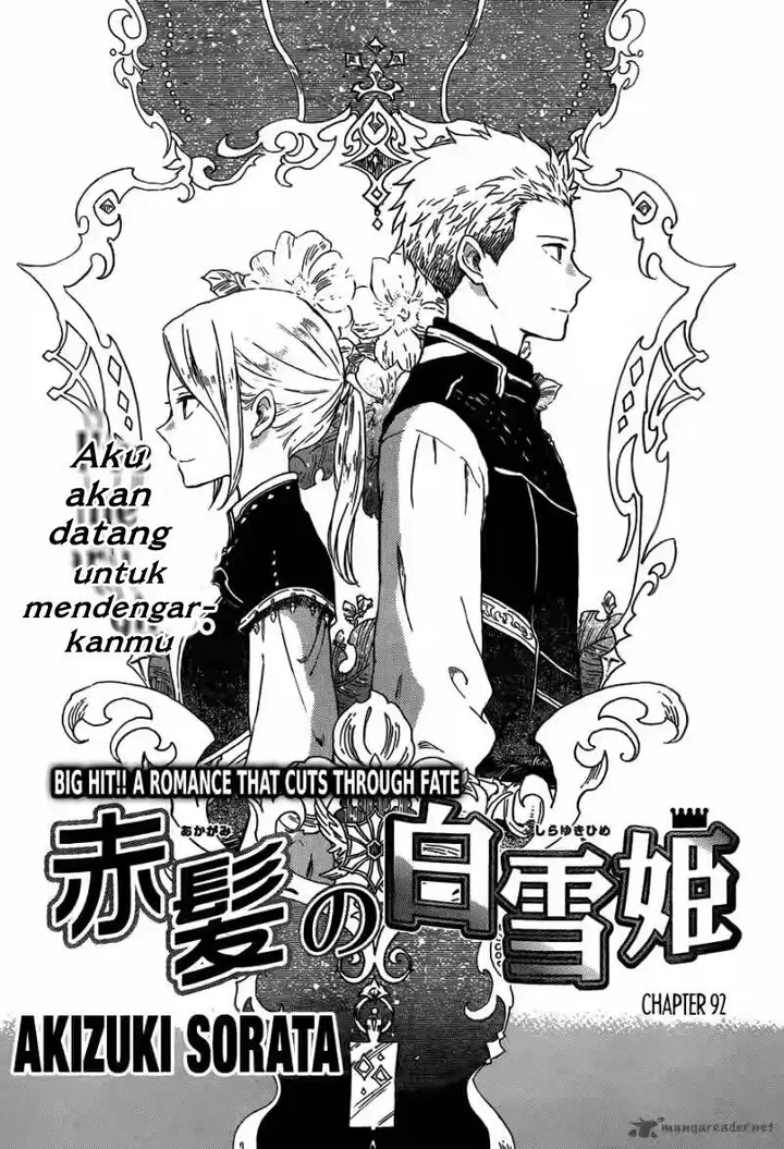image-komik-akagami-no-shirayukihime-chapter-92-1/29