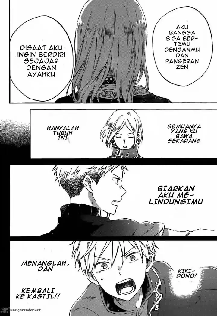image-komik-akagami-no-shirayukihime-chapter-92-17/29