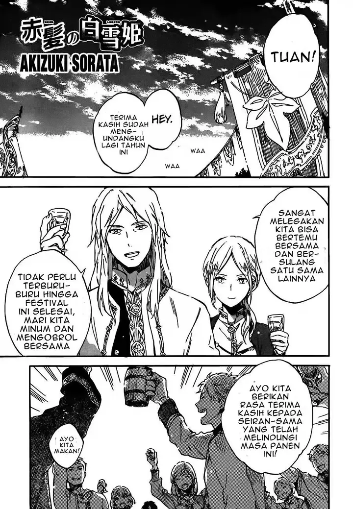 image-komik-akagami-no-shirayukihime-chapter-93-1/31