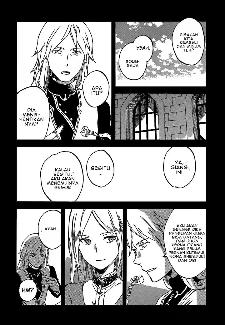 image-komik-akagami-no-shirayukihime-chapter-93-6/31