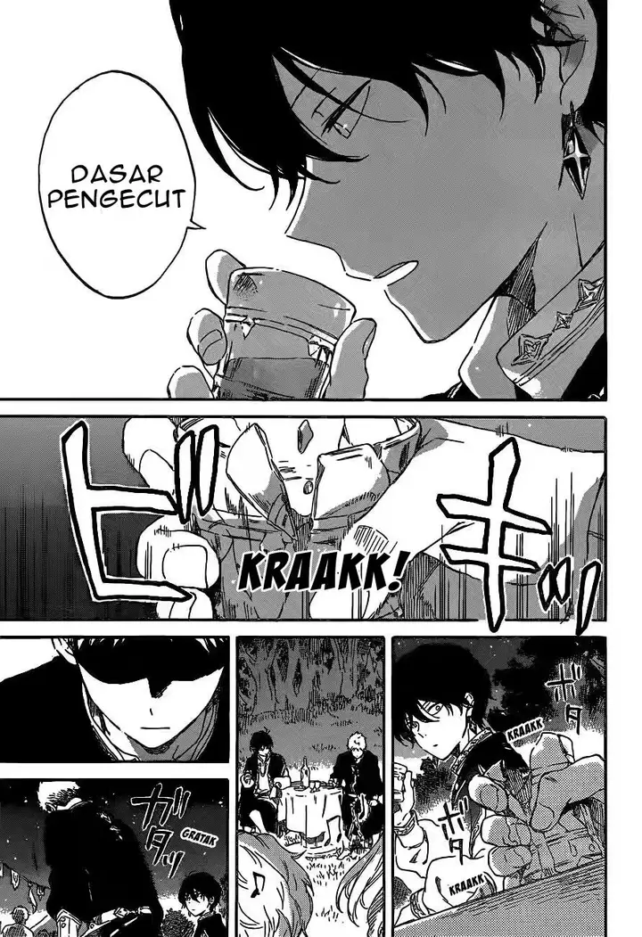 image-komik-akagami-no-shirayukihime-chapter-93-15/31