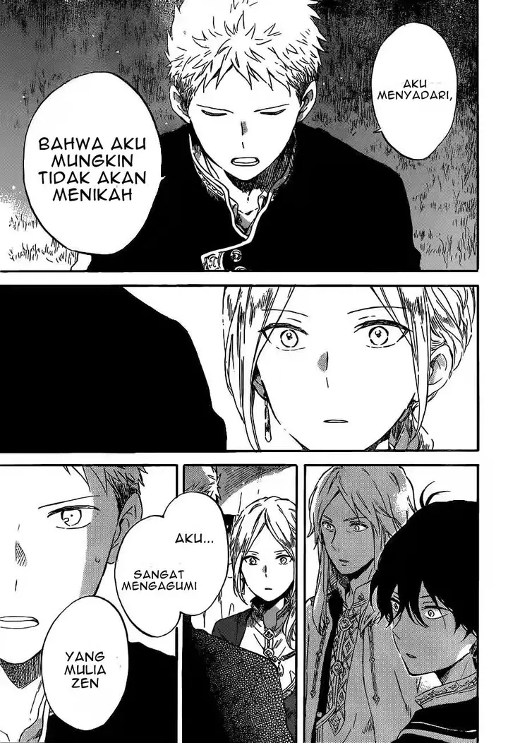 image-komik-akagami-no-shirayukihime-chapter-93-21/31