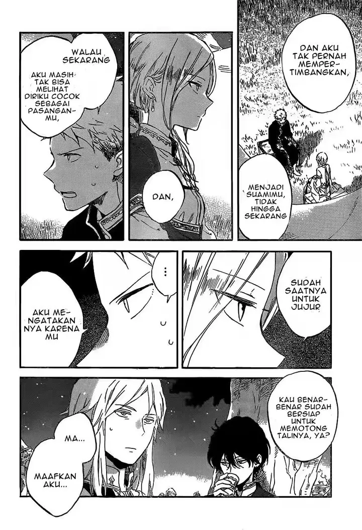 image-komik-akagami-no-shirayukihime-chapter-93-26/31