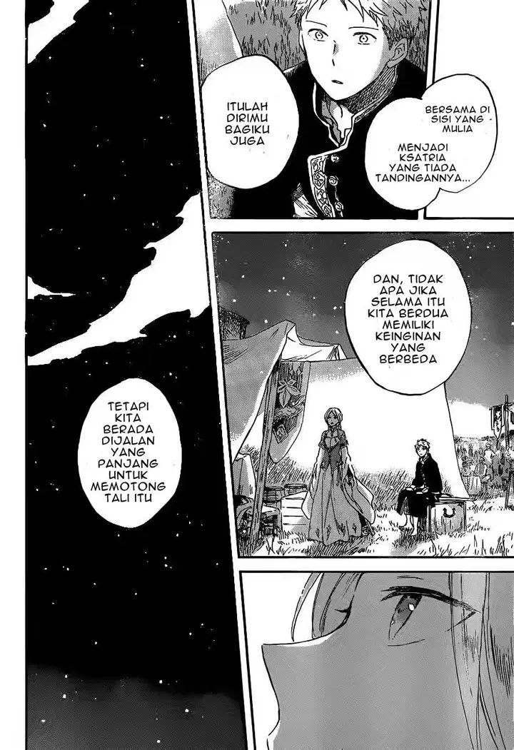 image-komik-akagami-no-shirayukihime-chapter-93-28/31