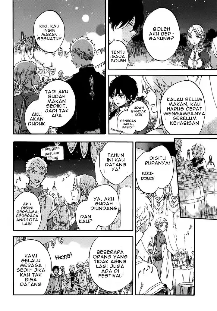 image-komik-akagami-no-shirayukihime-chapter-94-4/30