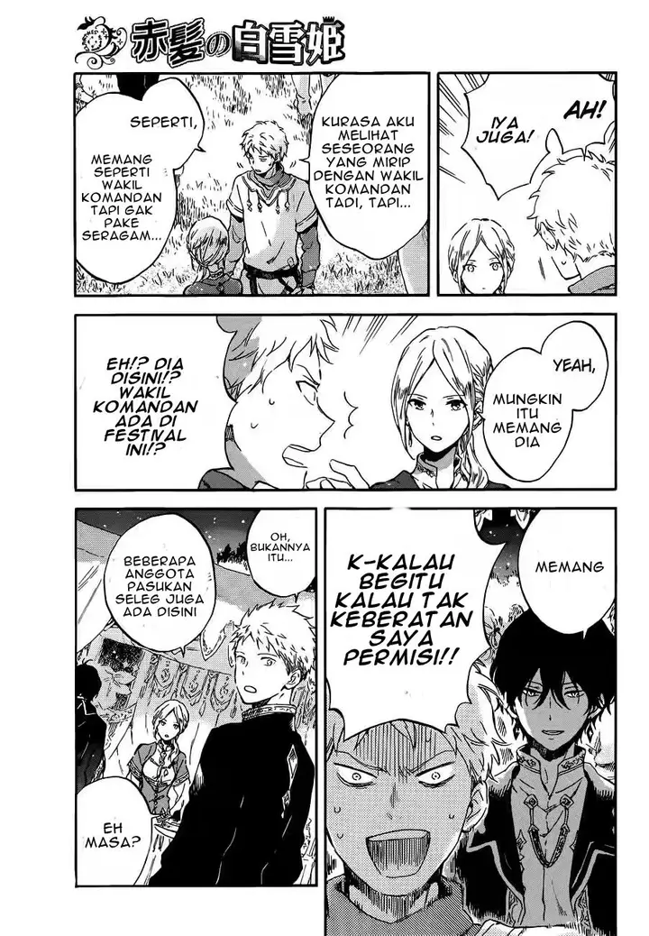 image-komik-akagami-no-shirayukihime-chapter-94-5/30