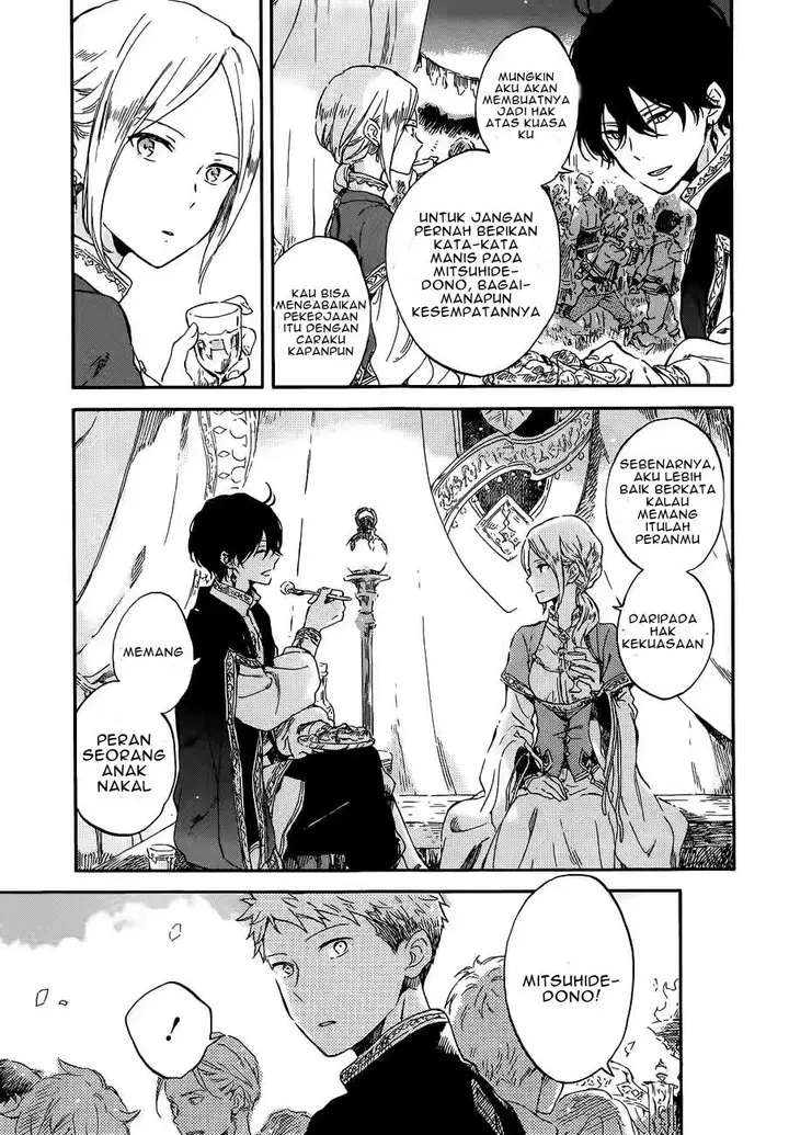 image-komik-akagami-no-shirayukihime-chapter-94-11/30