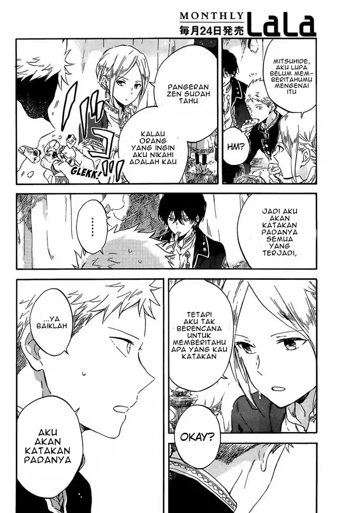 image-komik-akagami-no-shirayukihime-chapter-94-16/30