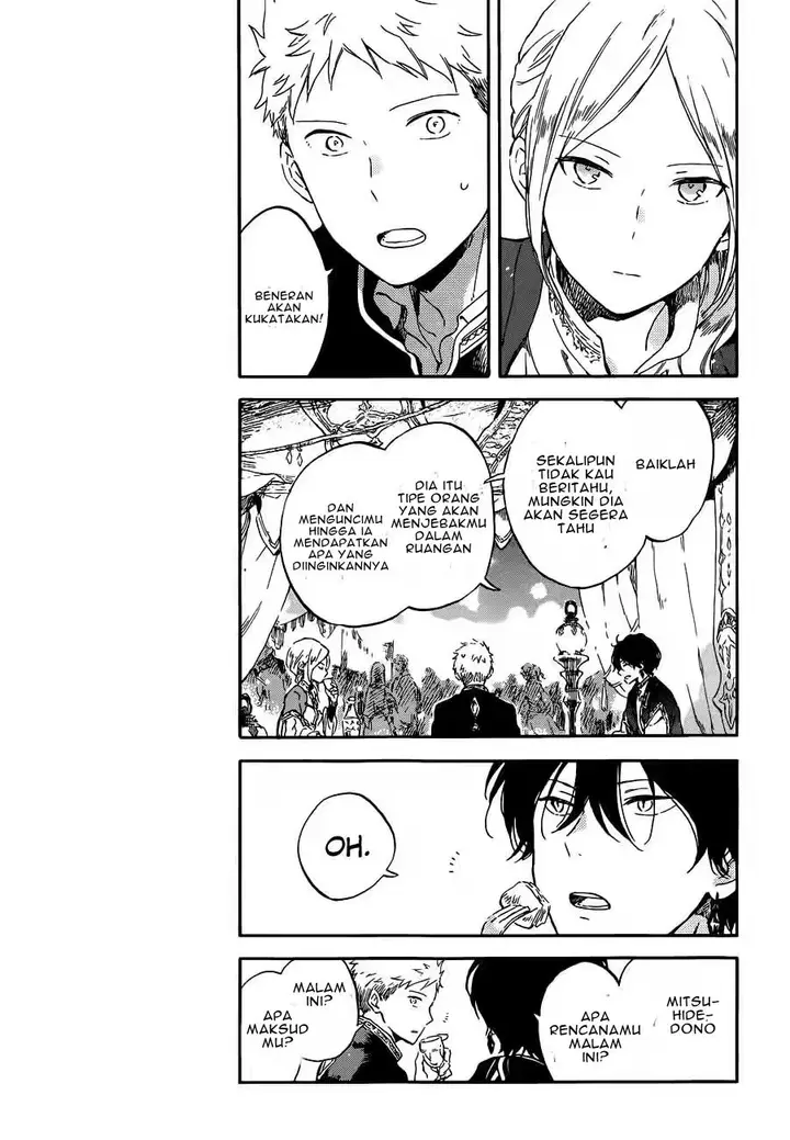 image-komik-akagami-no-shirayukihime-chapter-94-17/30