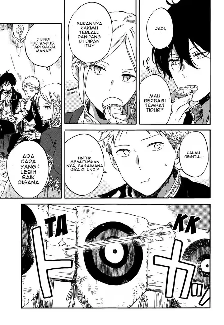 image-komik-akagami-no-shirayukihime-chapter-94-19/30