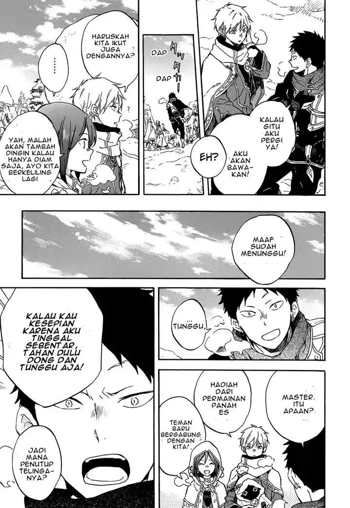 image-komik-akagami-no-shirayukihime-chapter-95-15/31