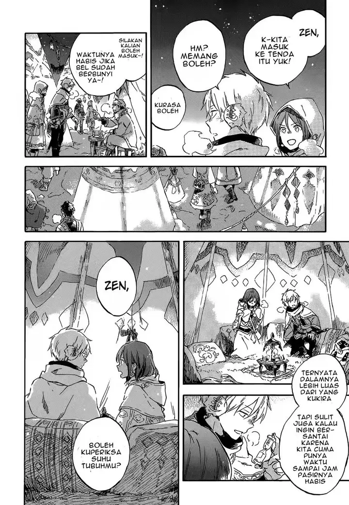 image-komik-akagami-no-shirayukihime-chapter-95-22/31