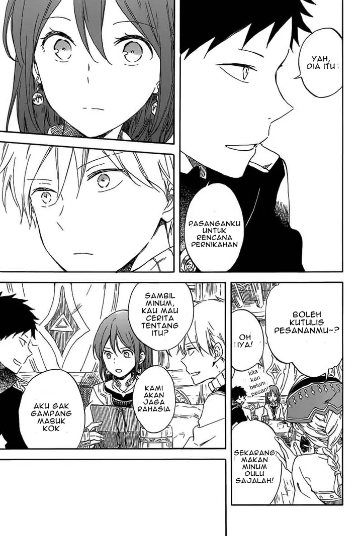 image-komik-akagami-no-shirayukihime-chapter-96-19/31