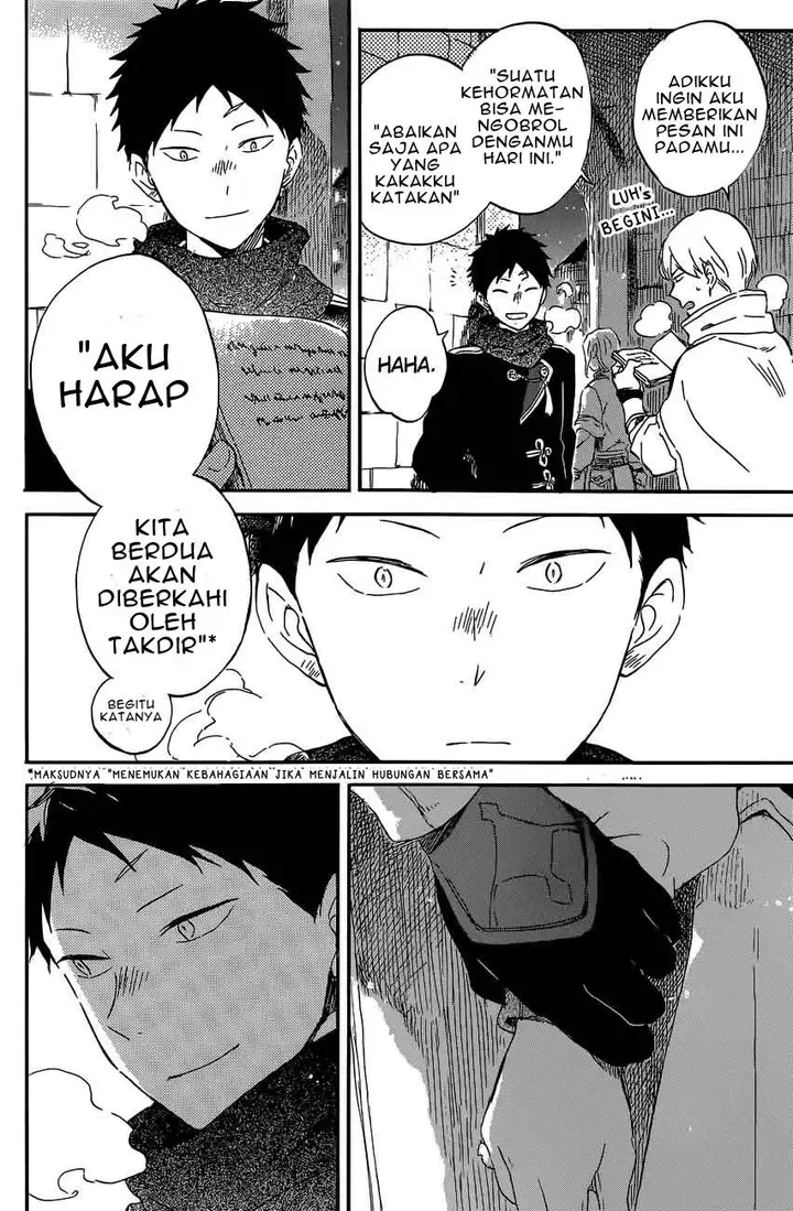 image-komik-akagami-no-shirayukihime-chapter-97-4/33