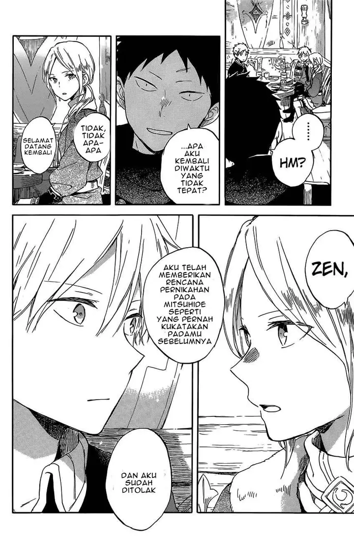 image-komik-akagami-no-shirayukihime-chapter-97-10/33