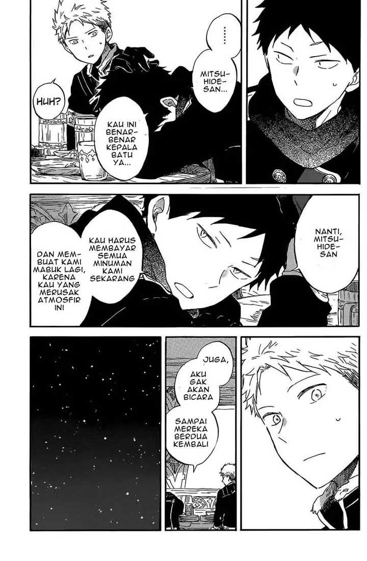 image-komik-akagami-no-shirayukihime-chapter-97-14/33