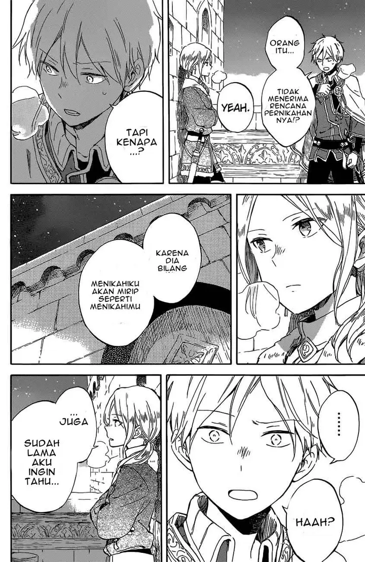 image-komik-akagami-no-shirayukihime-chapter-97-15/33